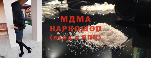 скорость Беломорск