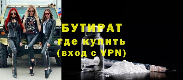 ешки Богородицк