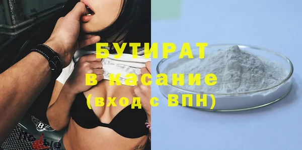 ешки Богородицк