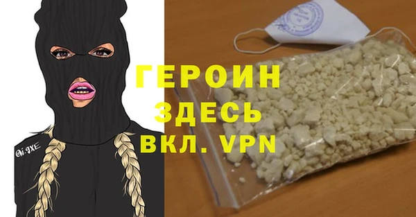 ешки Богородицк