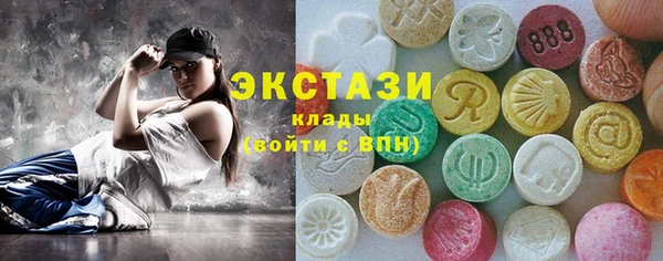 метамфетамин Богданович