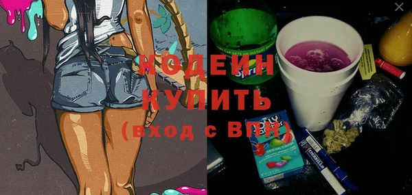 ешки Богородицк