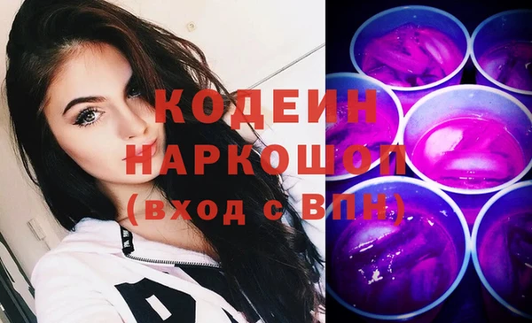 ешки Богородицк
