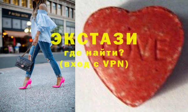 ешки Богородицк