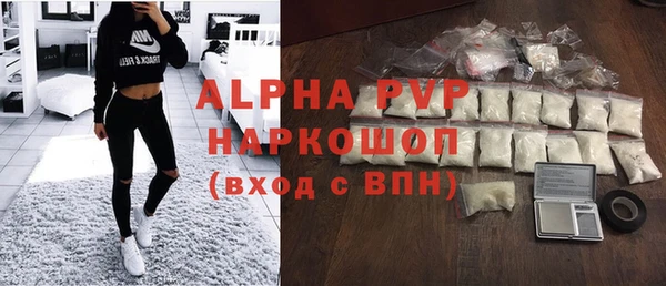 метамфетамин Богданович