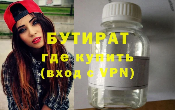 ешки Богородицк