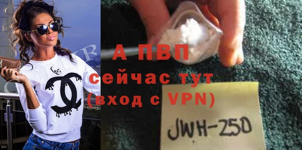 метамфетамин Богданович