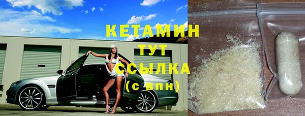 ешки Богородицк
