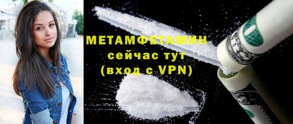 ешки Богородицк