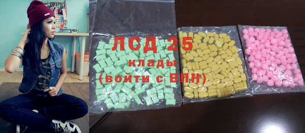 ешки Богородицк