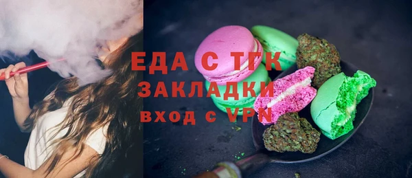 ешки Богородицк