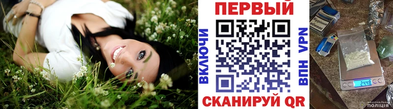 Метамфетамин витя  Шали 